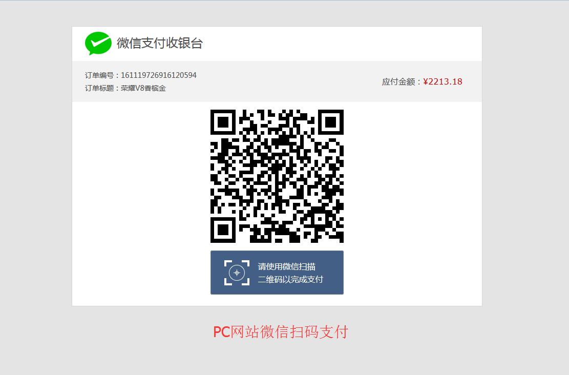 OpenWBS X4.2.0 最新功能及優化說明